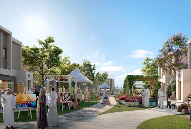 16045434 - الصورة الرئيسية للعقار