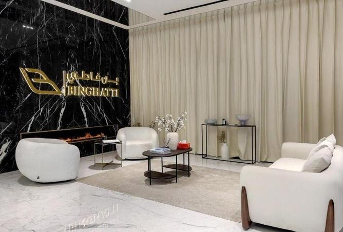 59367724 - الصورة الرئيسية للعقار