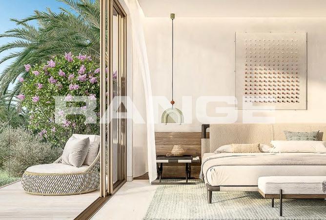 15998267 - صورة العقار 3