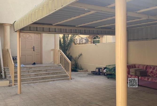 81520925 - صورة العقار 2