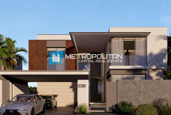 77369077 - صورة العقار 2