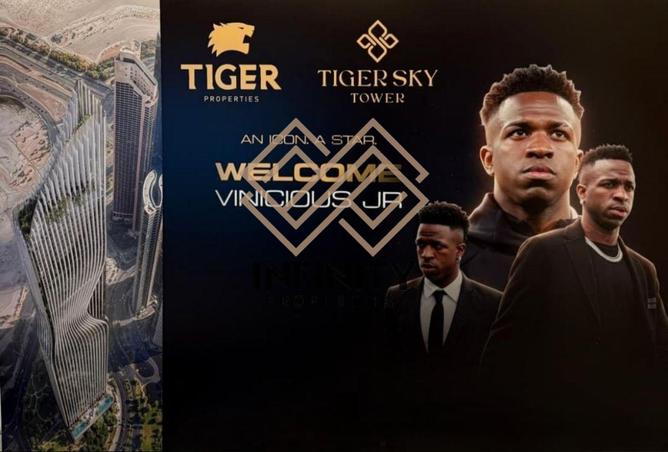 60150050 - صورة العقار 3