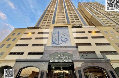 Apartment - 1 Bedroom - 2 Bathrooms for rent in Goldcrest Dreams 1 - Goldcrest Dreams - Emirates City - Ajman