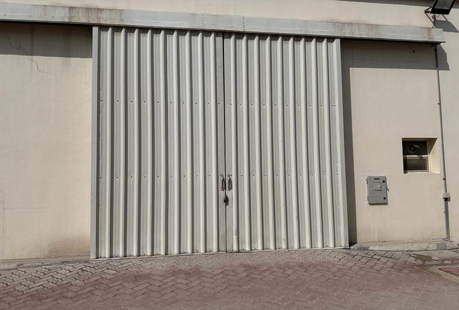 92249039 - صورة العقار 3