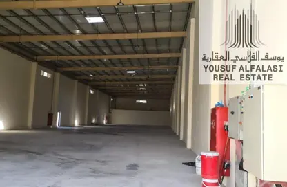 مستودع - استوديو - 1 حمام للايجار في أم الثعوب - أم القيوين