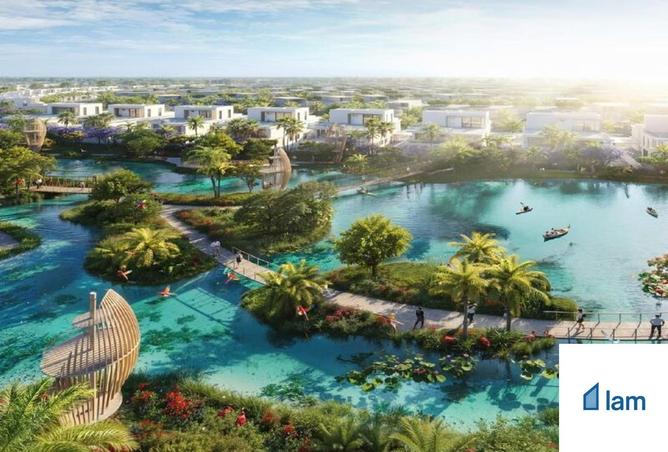 74261100 - صورة العقار 3