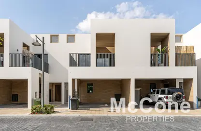 Townhouse - 3 Bedrooms - 4 Bathrooms for rent in Bliss - Arabian Ranches 3 - Dubai