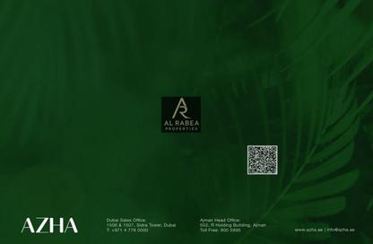 Apartment - 1 Bedroom - 2 Bathrooms for sale in Garden Residences - Emirates City - Ajman