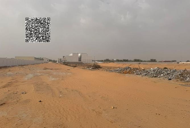 15976533 - صورة العقار 2