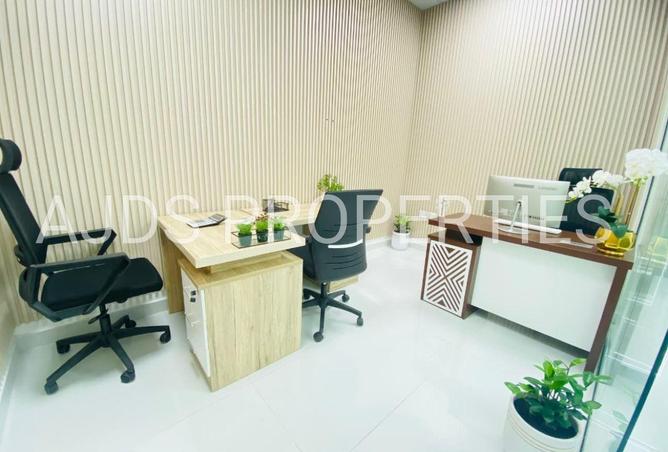 64030043 - الصورة الرئيسية للعقار