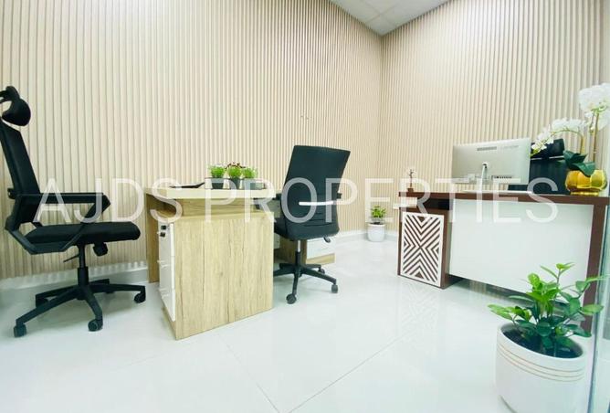 64030043 - صورة العقار 2