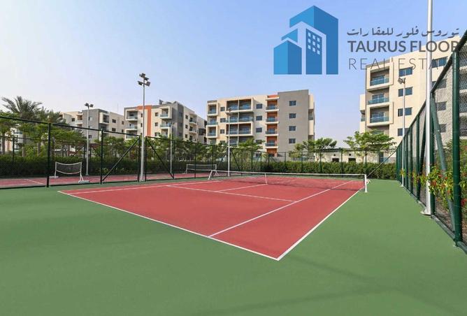 83671737 - الصورة الرئيسية للعقار