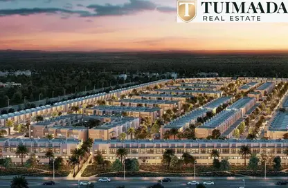 Townhouse - 4 Bedrooms - 5 Bathrooms for sale in Keturah Reserve - MAG City - Mohammed Bin Rashid City - Dubai