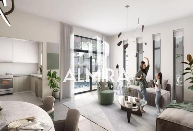 75406759 - صورة العقار 3