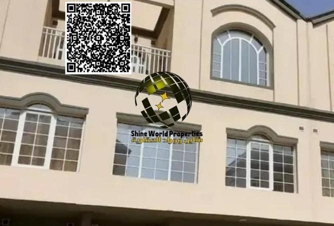 87452618 - الصورة الرئيسية للعقار