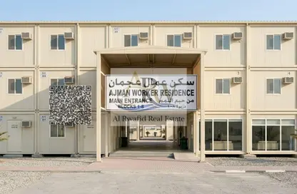 سكن عمال - استوديو - 8 حمامات للايجار في 1 الجرف - الجرف - عجمان وسط المدينة - عجمان