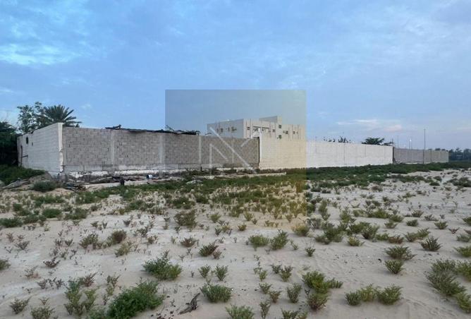 81535138 - صورة العقار 2