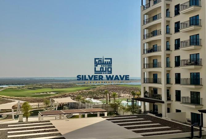 Furnished 1 Bedroom | Balcony | Ready to Move