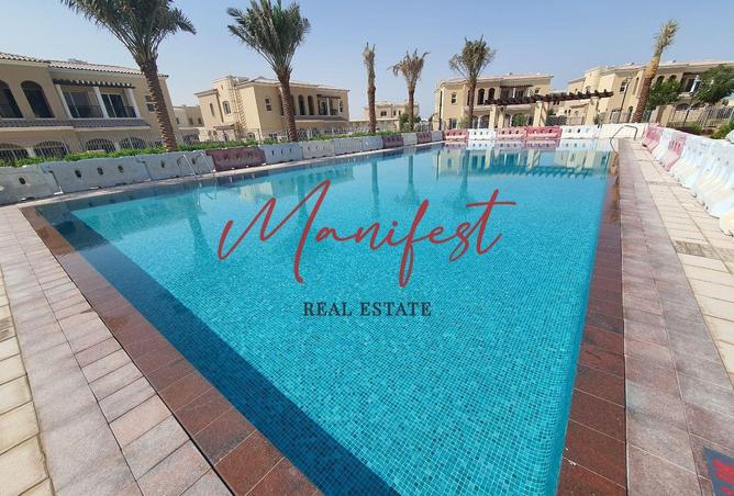 16224286 - الصورة الرئيسية للعقار