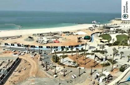 شقة - 3 غرف نوم - 4 حمامات للبيع في باي ريزيدنس - جزيرة حياة - ميناء العرب - راس الخيمة - رأس الخيمة