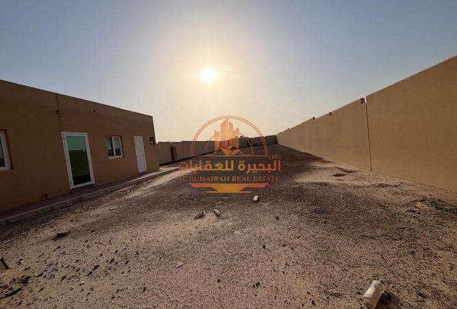 93576495 - صورة العقار 2