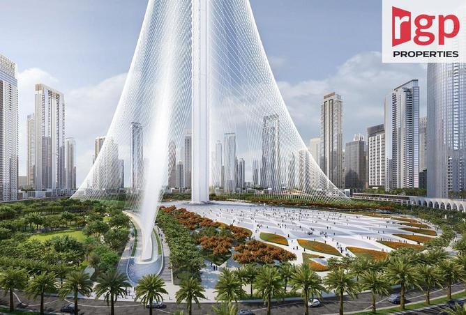 84902962 - صورة العقار 2