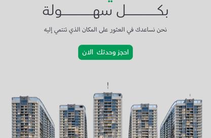 شقة - غرفة نوم - 2 حمامات للبيع في عجمان كزيك تاورز - الراشدية 1 - الراشدية - عجمان