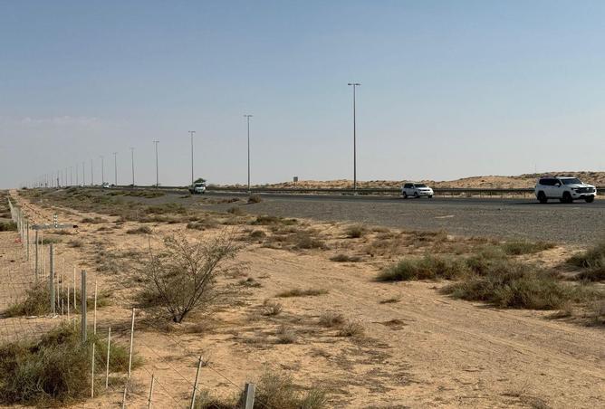 16308970 - Property Image 2