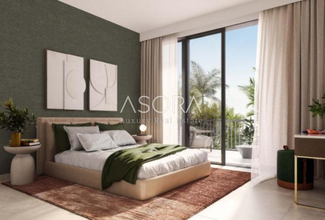 63643011 - صورة العقار 3