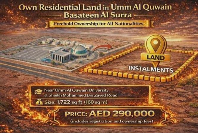 72725348 - الصورة الرئيسية للعقار