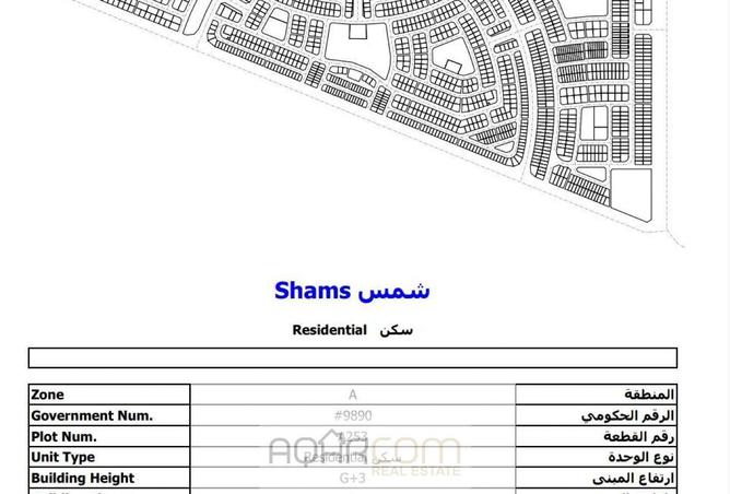 79421358 - صورة العقار 2