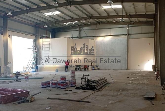 16267686 - Property Image 2