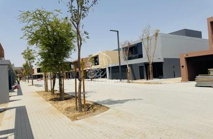 Villa - 4 - 6 for sale in Saro - Masaar - Tilal City - Sharjah