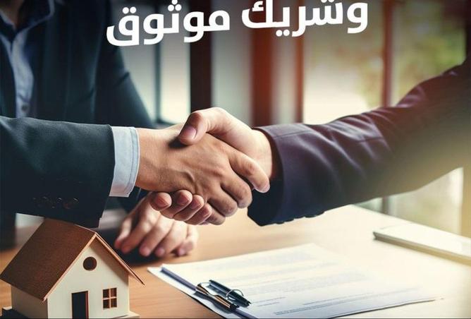 85305491 - Property Main Image