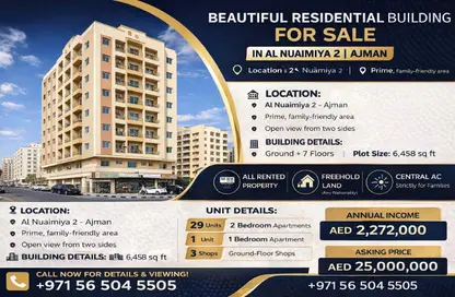 Whole Building - 7+ Bedrooms - 7+ Bathrooms for sale in Al Naemiya Tower 2 - Al Naemiya Towers - Al Nuaimiya - Ajman
