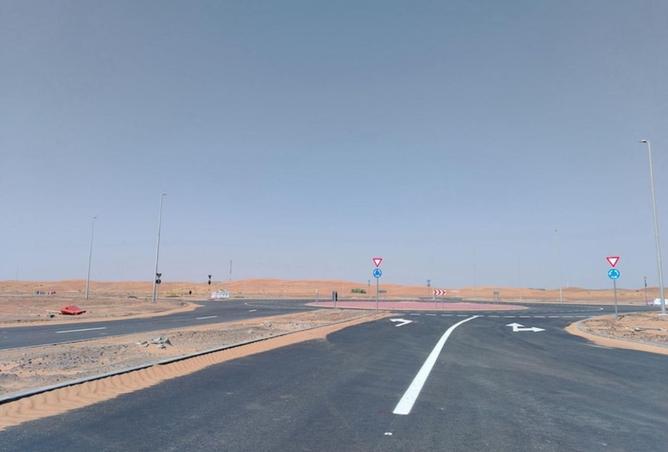 16040943 - صورة العقار 2