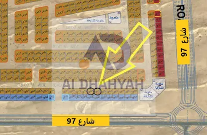 أرض - استوديو للبيع في السحمة - ضاحية الرويضات - الشارقة