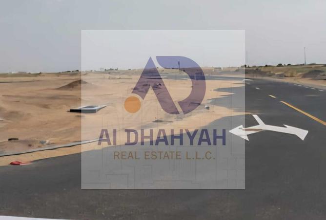 81926153 - صورة العقار 2