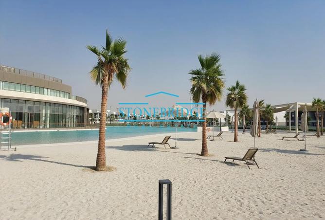 87043748 - الصورة الرئيسية للعقار