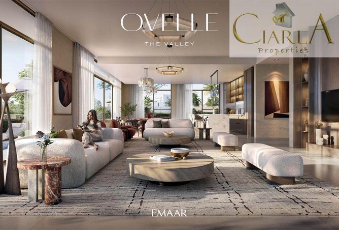 61693849 - صورة العقار 2