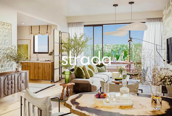 63245578 - صورة العقار 2