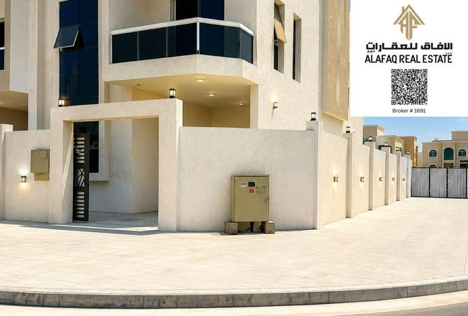 133879120 - الصورة الرئيسية للعقار