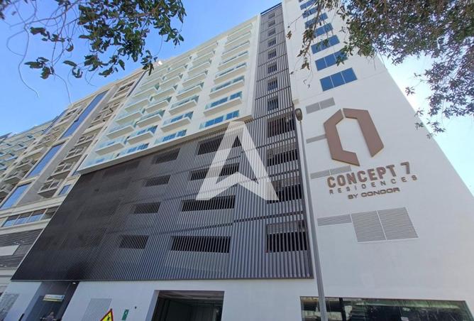 15994056 - الصورة الرئيسية للعقار