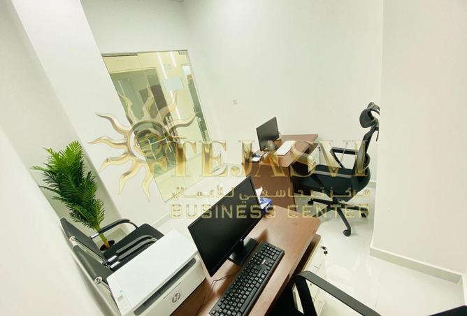 16173526 - صورة العقار 2