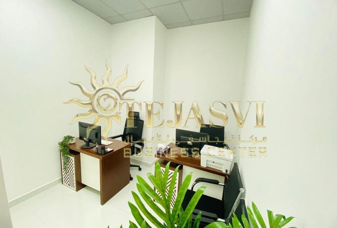 16173526 - صورة العقار 3