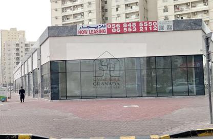 Shop - Studio - 1 for rent in Jamal Abdul Nasser Street - Al Majaz - Sharjah
