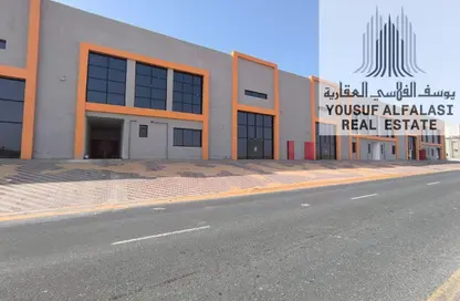 Warehouse - Studio - 2 Bathrooms for rent in Umm Al Thuoob - Umm Al Quwain