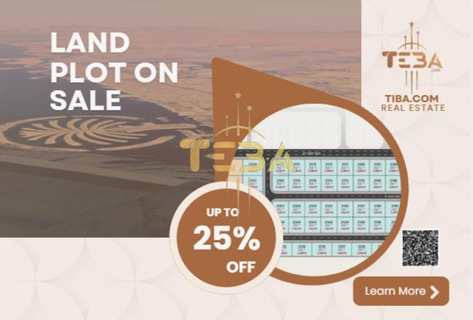 68692838 - الصورة الرئيسية للعقار
