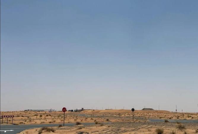 84475781 - صورة العقار 3