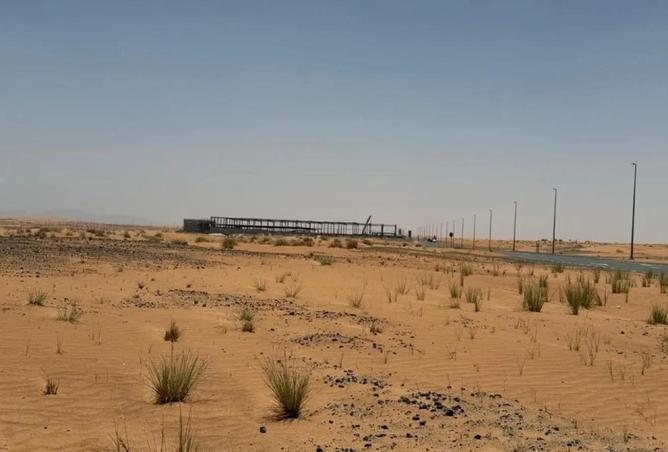 84475781 - صورة العقار 2